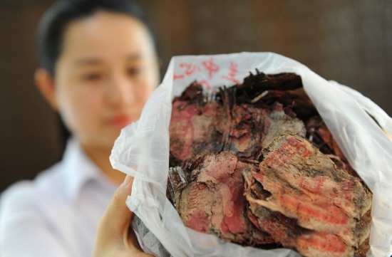 十萬現金腐爛