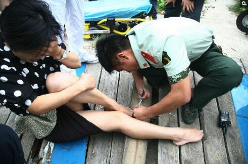 上班途中被釘路面