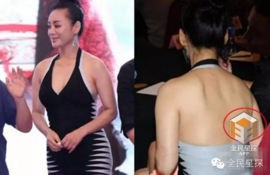 范冰冰蔣欣鄧紫棋，你們這不是微胖是超重了