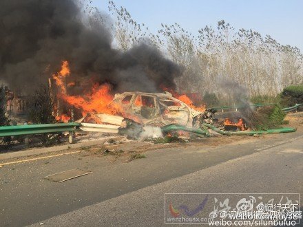 寧洛高速車禍