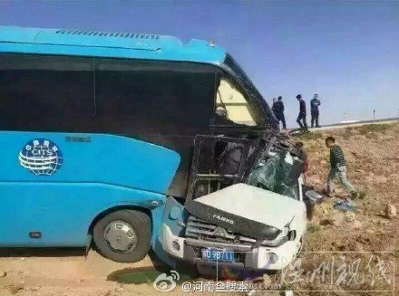 國慶自駕游遇車禍全家遇難