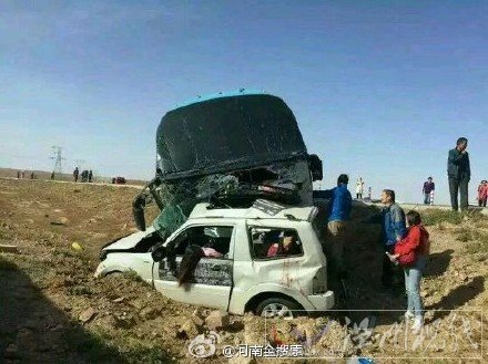 河南夫妻自駕游發(fā)生車禍