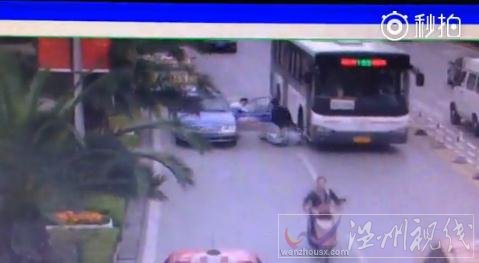 啟東車禍