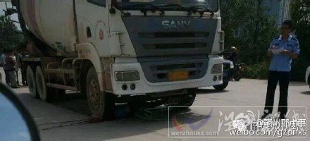贛州南康學(xué)生遭遇慘烈車禍