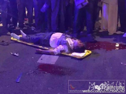 中南錦城附近交通事故