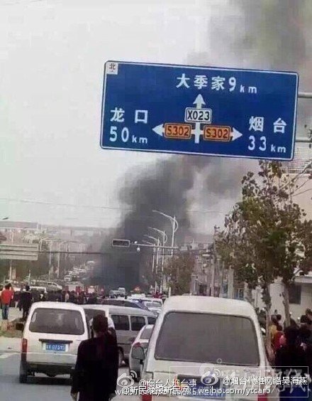多輛轎車被燒毀