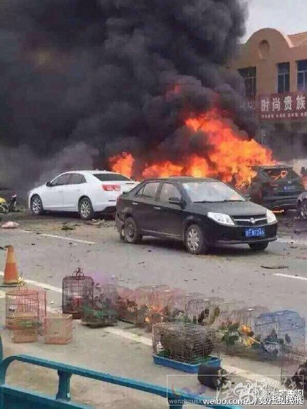 煙臺柳行汽車爆炸事故