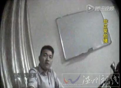南京學校內(nèi)開設KTV
