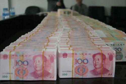 突然多出500萬怎么算