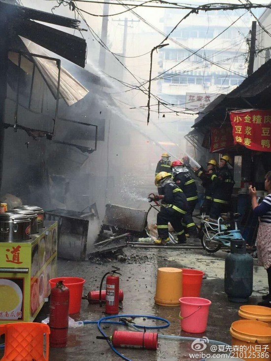 蕪湖餐館液化氣罐爆炸