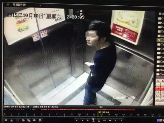 杭州炒股跳樓