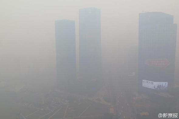 沈陽重度霧霾
