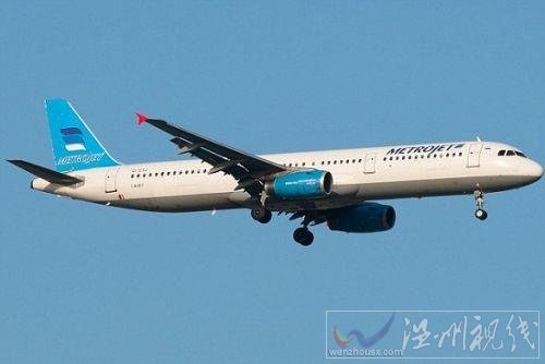 IS稱擊落俄客機 俄方表示否認