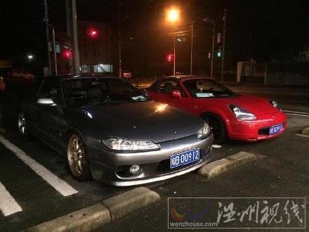 日本街頭看到深圳牌照豪車