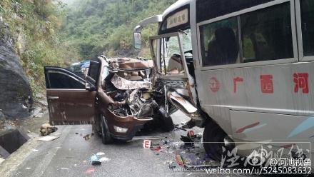 河池車禍現場圖片