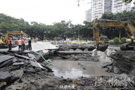 廣州荔灣路水泥管爆裂