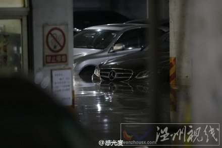 廣州荔灣路發生地陷
