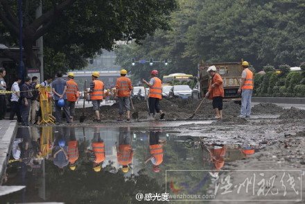 廣州荔灣路為什么要封道