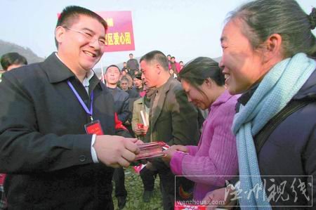 金星談陳光標 金星認為陳光標在做暴力慈善