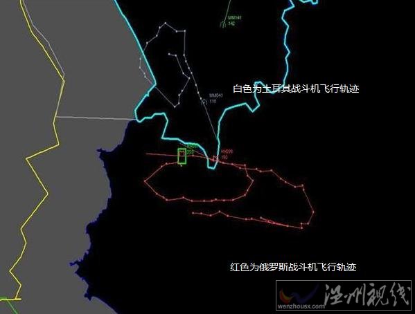 土耳其公布戰(zhàn)斗機(jī)飛行軌跡圖