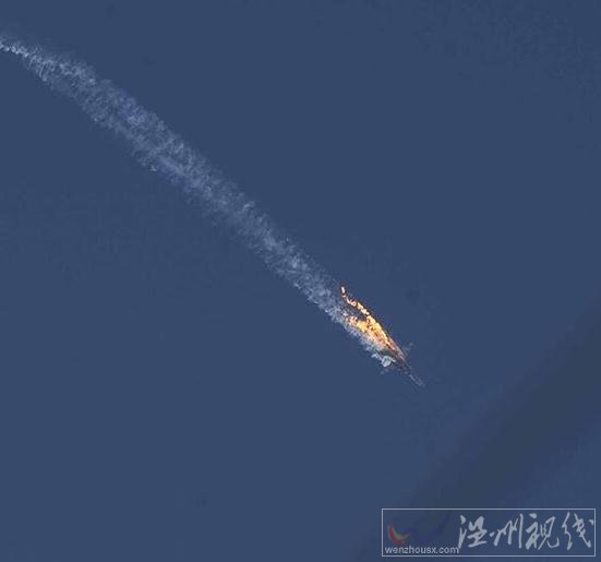 土耳其擊落俄戰機