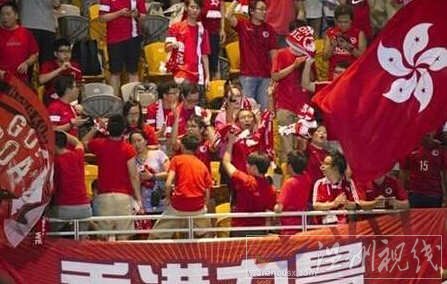 香港球迷噓國(guó)歌
