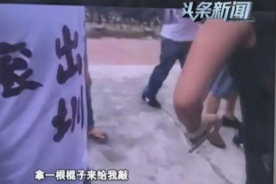 政協(xié)委員長期欠租打人