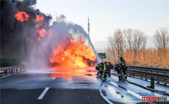 北京油罐車爆炸