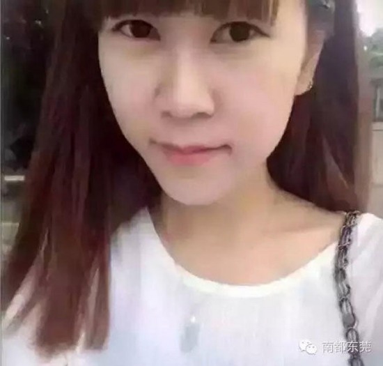 東莞失聯女孩被害