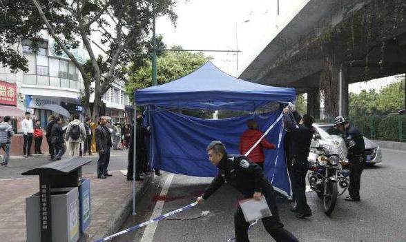 廣州地鐵砍人事件