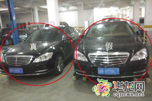 百萬奔馳遇克隆