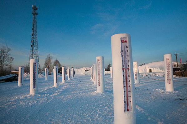 中古最冷村根河市冷極村 零下58℃有多冷