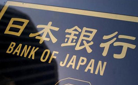 日本央行負(fù)利率