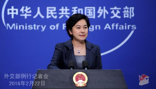 外交部發(fā)言人華春瑩