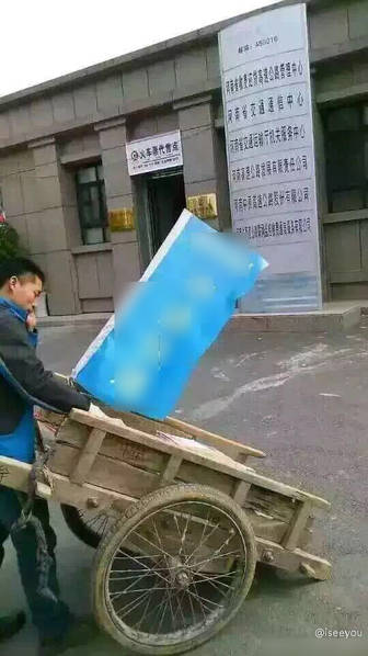 河南禁電動(dòng)三輪車