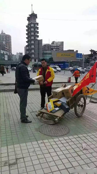 河南禁電動(dòng)三輪車