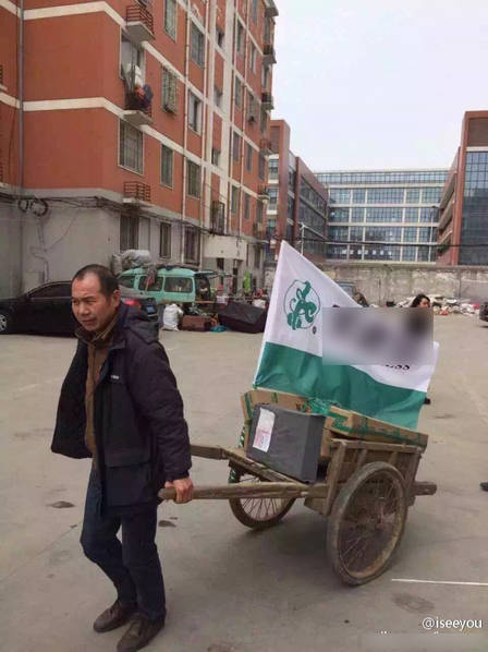河南禁電動(dòng)三輪車