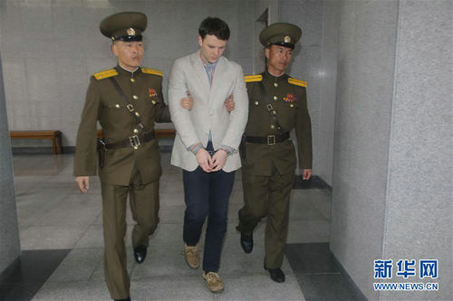 朝鮮判處美大學生