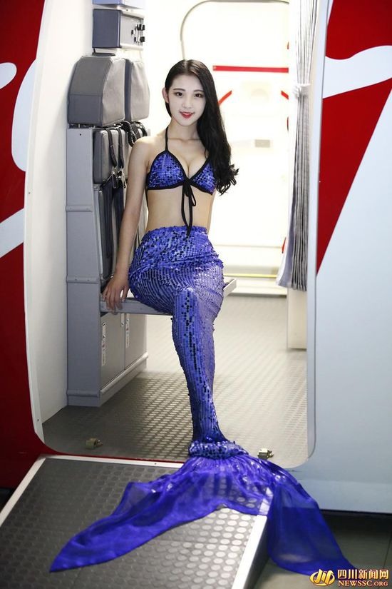 準(zhǔn)空姐化身美人魚
