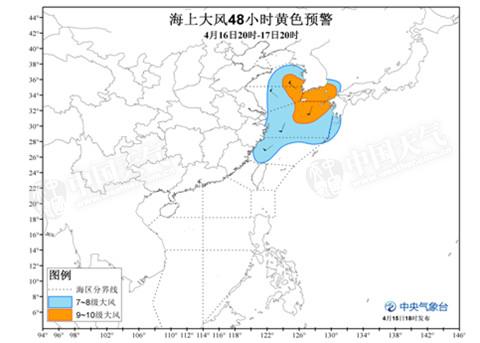 海上大風預警