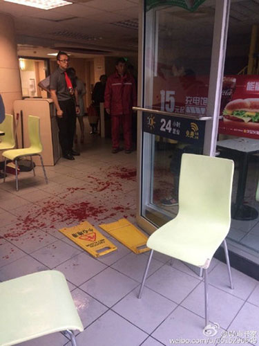 麥當勞砍人事件