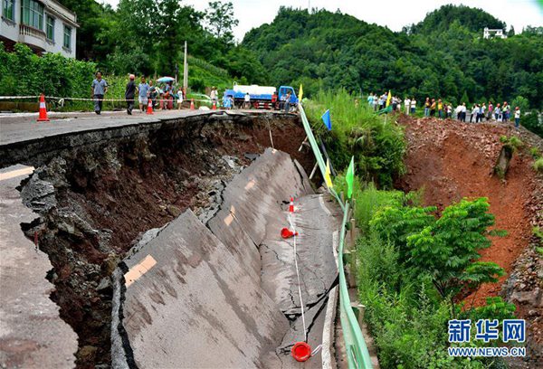 長江流域強降雨持續 今年長江流域降水量65年來最多
