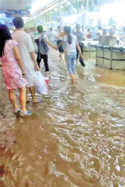 重慶暴雨