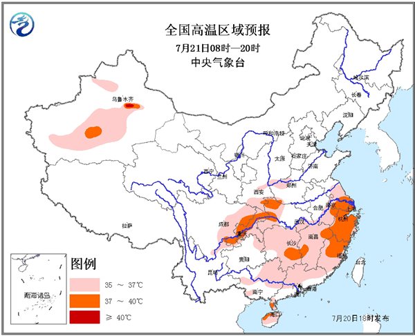 高溫預報圖