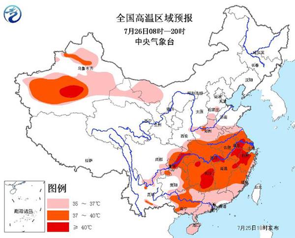 高溫橙色預警 浙江安徽等7省高溫超40℃