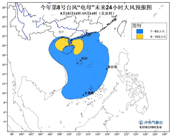 大風(fēng)預(yù)報圖