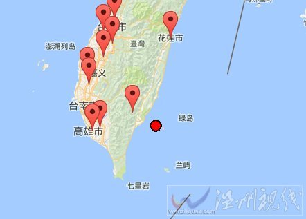 臺(tái)灣臺(tái)東海域地震