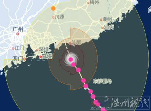 汕尾臺風海馬