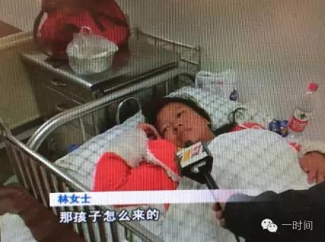 女孩暈倒生下女嬰