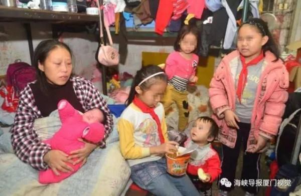 15年生8個女兒
